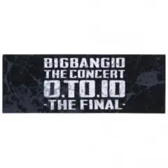 Item thumbnail for item b37a7f01-748b-4e41-b222-2c56cc770d89