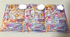 アイカツスターズ！ ピュアリボンアップコーデセット3点