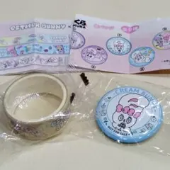 くら寿司 エスターバニー マスキングテープ 缶バッジ