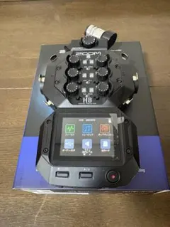 近日出品取り下げます ZOOM H5studio ほぼ新品同様品 近日出品取り下げます ZOOM H5studio ほぼ新品同様品 - メルカリ