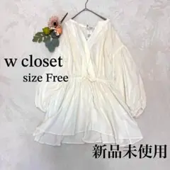 Item thumbnail for item 45f71dc4-6af3-4bca-ba95-7cc8c4f32fdb