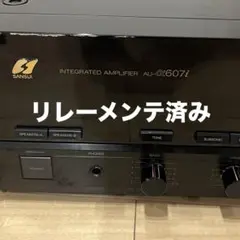 2026年最新】sansui AU-α607の人気アイテム - メルカリ