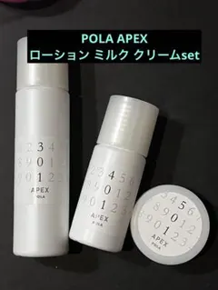 Item thumbnail for item 20f12c2d-a1dd-4564-be57-1d23c9b0b0ce