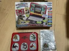 SEGA Dinosaur PG 教育用ゲーム　恐竜パソコン