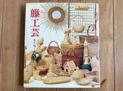 2025年最新】真木_雅子の人気アイテム - メルカリ