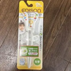 Item thumbnail for item 26676870-5c4e-4c0a-8536-0872c854ecc3