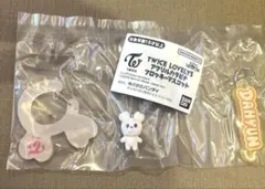 TWICE ラブリー　カラビナ　ガチャガチャ　ダヒョン