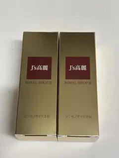 98457307_6