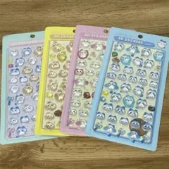 ちいかわ　シール　1〜4枚