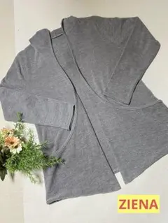 Item thumbnail for item 7f52fbd0-6213-471c-bb14-72f299f882ac