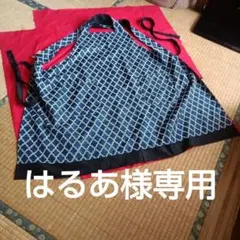 Item thumbnail for item 1d47fdf0-7d83-47e4-87e0-10a94f9ccfcb