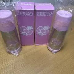 ハローキティ　保温ボトル ステンレスボトル　水筒　サンリオレトロ