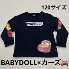 かいちゃん様 リクエスト 2点 まとめ商品
