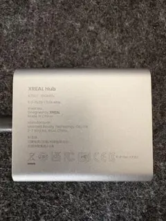 XREAL Hub