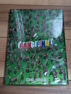 GANG PARADE GANG FINALE豪華版　未開封