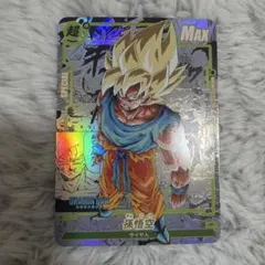 よ*す様 ドラゴンボール スペシャルカード 孫悟空 コミパラ - メルカリ