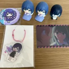 推しの子　黒川あかねまとめ売り