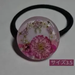訳あり レジン ヘアゴム ブルー系 96 - メルカリ