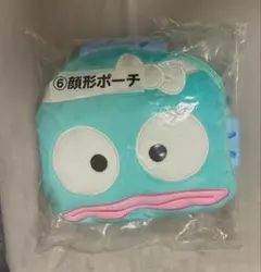 ハンギョドン【一番くじ】顔型ポーチ