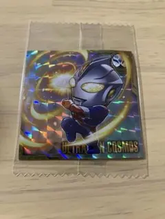 ウルトラマンシール　ウエハース　コスモス　エクリプスモード