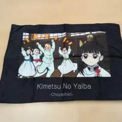 しまむら 鬼滅の刃 枕カバー 竈門炭治郎 栗花落カナヲ 蝶屋敷
