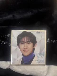 Item thumbnail for item 22ed2f9b-66db-4c7a-bea5-263afdf10328