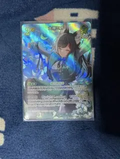 大神ミオ SR ディーヴァフィーバー ホロカ