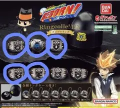 ボンゴレリング　5種セット