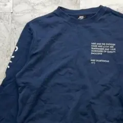 フ*ン様 ナイキ　スウェット　トレーナー　ネイビー　メンズ　L　プリントロゴ　リ