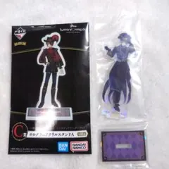 1番くじ ツイステッドワンダーランド　アズール　アクリルスタンド