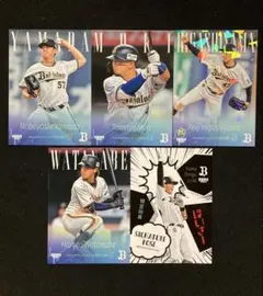 2025年最新】渡部遼人 サインの人気アイテム - メルカリ