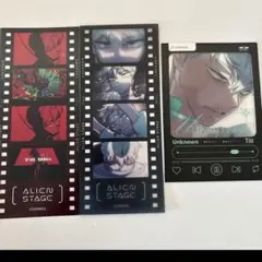 エイリアンステージ　特典フィルムカード　ティルTill 3点セット