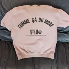 COMME CA DU MODE FILLE 半袖スウェット Lサイズ モーヴ色のサムネイル