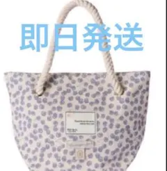 Herlipto HLT CHERRY TOTE BAG pale mauve - メルカリ
