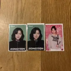 JEONGYEON トレーディングカード 3枚セット