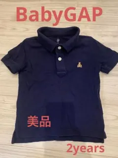 Item thumbnail for item 3018c70b-7930-4891-b1cf-3ea191adc33d