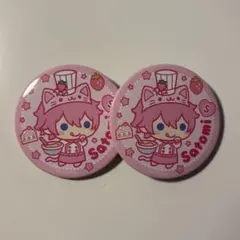 すとぷり さとみくん 缶バッジ