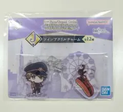 【FGO】一番くじ　J賞ツインアクリルチャーム　岸波白野(男)②