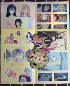 超かぐや姫！ 超シールくじびき！ 2点セット 3/50スペシャルシール付き