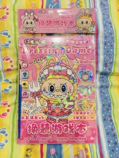 Item thumbnail for item 4d55b00e-b813-469b-bcec-b6f49e7f3eaf