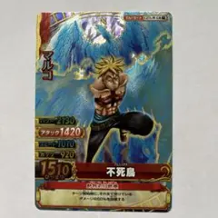 ワンピーベリーマッチW マルコ GR - メルカリ