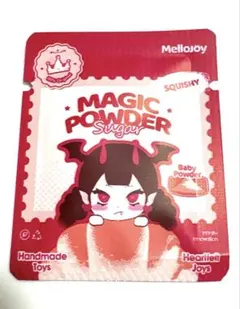 新品未使用♥ メロジョイ スクイーズ 公式予備袋 マジックパウダーSet
