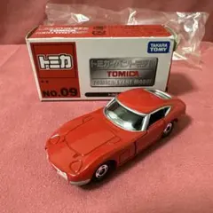 @TN様 リクエスト 3点 まとめ商品