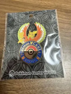 ポケモンセンター　京都　ロゴピンズ　8個セット　　ピンバッジ　kyoto 完売 ポケモンセンター キョウト限定 ロゴピンズ ピンバッジ 京都 金銀