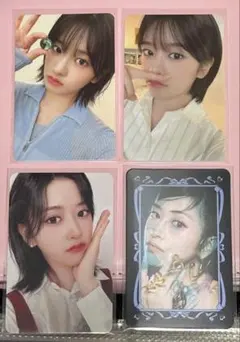 2025年最新】ユジン トレカ ive シーグリの人気アイテム - メルカリ