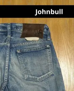 Item thumbnail for item 451e4a0c-1c81-4839-9ad8-9cb5caa5be8e