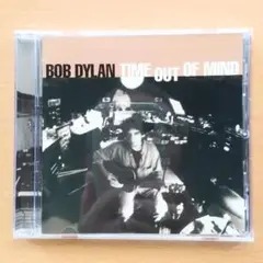 ボブ・ディラン Time Out of Mind CD