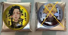 東京リベンジャーズ マイキーマート マットメタリック缶バッジ