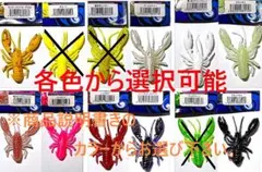 シ*ス様 devilクラッカーライト6個セット ➕オマケ 2026年最新】デビルクラッカーライトの人気アイテム - メルカリ