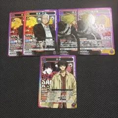 SAKAMOTO DAYS　サカモトデイズ　ユニオンアリーナ　sr セット